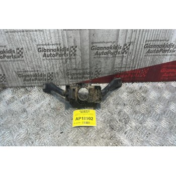 Διακόπτες Φλας & Υαλοκαθαριστήρων Skoda Octavia 4 1997-2004 4BO953503G