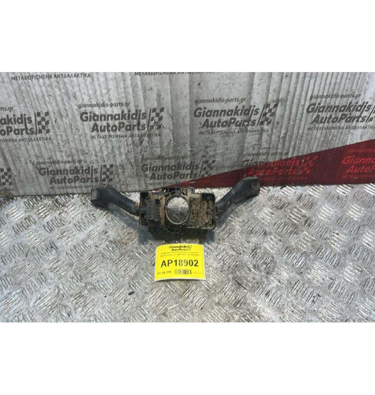 Διακόπτες Φλας & Υαλοκαθαριστήρων Skoda Octavia 4 1997-2004 4BO953503G
