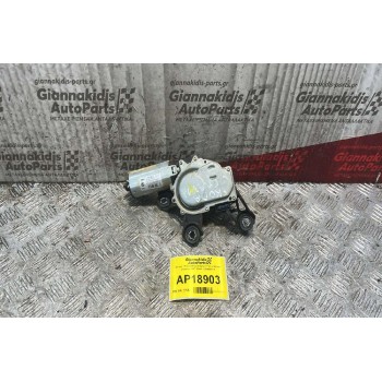 Μοτέρ  Υαλοκαθαριστήρων Πίσω 4 pins Skoda Octavia 4 1997-2004 1U9955711