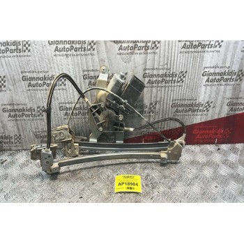 Γρύλλος - Μηχανισμός με Μοτέρ Εμπρός Αριστερά Παραθύρου Skoda Octavia 1997-2004 101446203 130821731