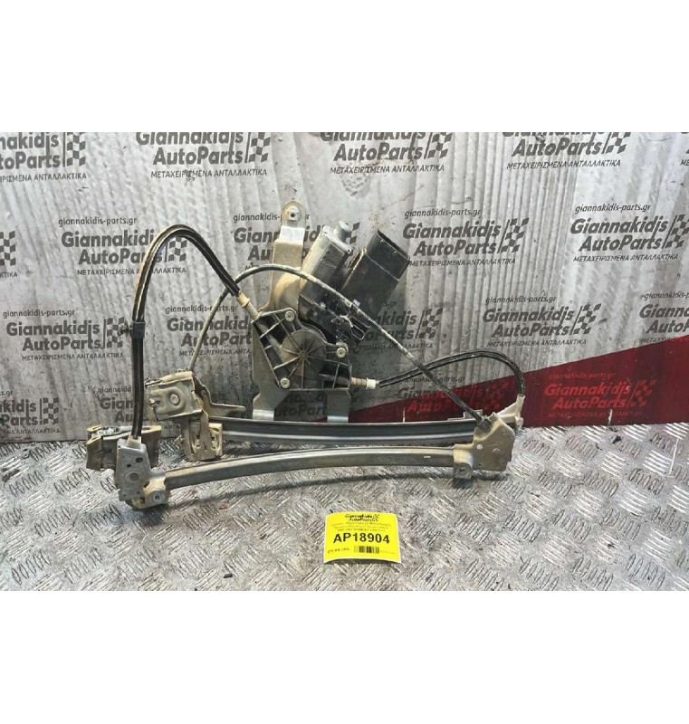 Γρύλλος - Μηχανισμός με Μοτέρ Εμπρός Αριστερά Παραθύρου Skoda Octavia 1997-2004 101446203 130821731