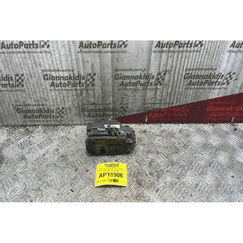 Ηλεκτρομαγνητική Κλειδαριά Πόρτας Εμπρός Αριστερά 8 pins Skoda Octavia 4 1997-2004 3B1837015AP