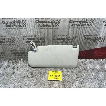 Σκιάδιο Συνοδηγού Skoda  Octavia 4 1997-2004