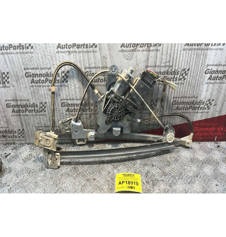 Γρύλλος - Μηχανισμός με Μοτέρ Εμπρός Δεξιά Παραθύρου Skoda Octavia 4 1997-2004 1U0130821730  101312-XXX