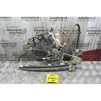 Γρύλλος - Μηχανισμός με Μοτέρ Εμπρός Δεξιά Παραθύρου Skoda Octavia 4 1997-2004 1U0130821730  101312-XXX