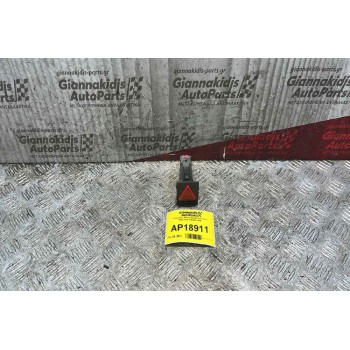 Διακόπτης Αλάρμ Skoda Octavia 4 1997-2004 1U0953235B