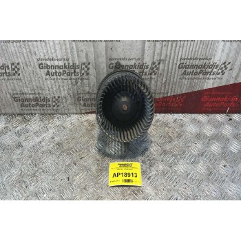 Μοτέρ Καλοριφέρ Ford Mondeo 2000-2007 1S7H18456AB