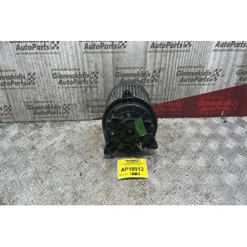 Μοτέρ Καλοριφέρ Ford Mondeo 2000-2007 1S7H18456AB