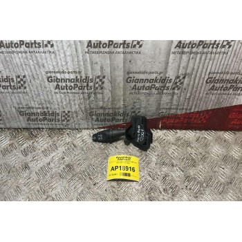 Διακόπτες Υαλοκαθαριστήρων Ford Mondeo 2000-2007 1S717A553