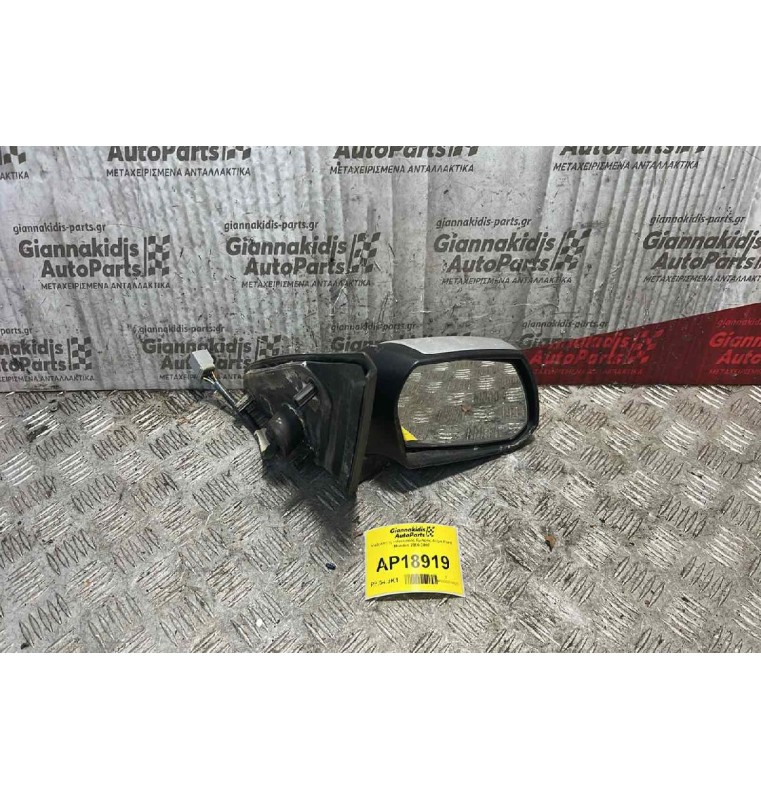 Καθρέπτης Ηλεκτρικός Εμπρός Δεξιά Ford Mondeo 2000-2007