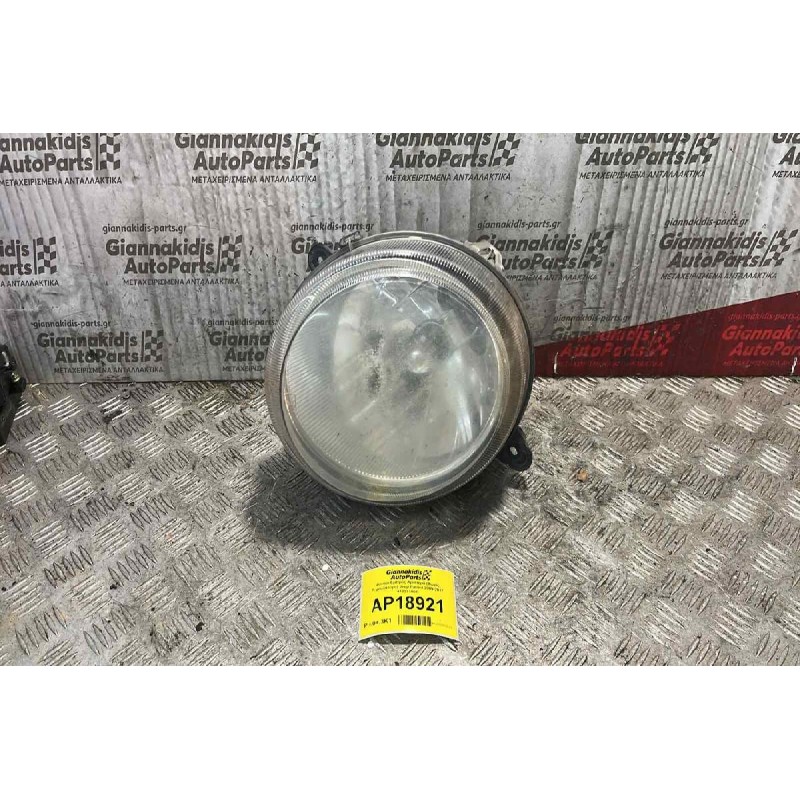 Φανάρι Εμπρός Αριστερά (Χωρίς Ρεγουλατόρο) Jeep Patriot 2009-2017 410371001