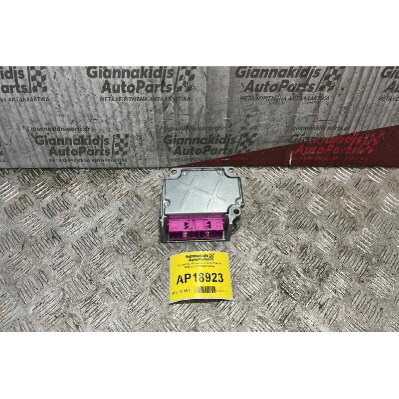 Εγκέφαλος Αερόσακων Jeep Patriot 2009-2017 P68068704AA