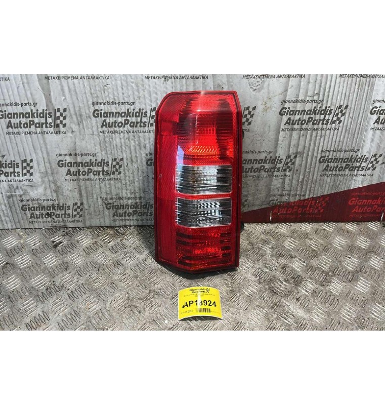 Φανάρι Πίσω Aριστερά Jeep Patriot 2009-2017