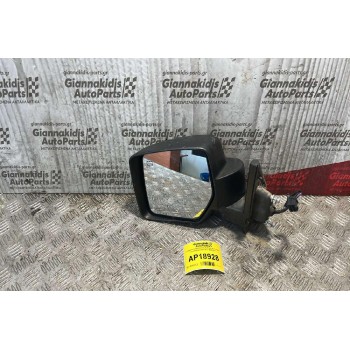 Καθρέπτης Ηλεκτρικός Εμπρός Αριστερά Jeep Patriot 2009-2017 A053639