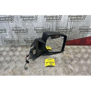 Καθρέπτης Ηλεκτρικός Εμπρός Δεξιά Jeep Patriot 2009-2017