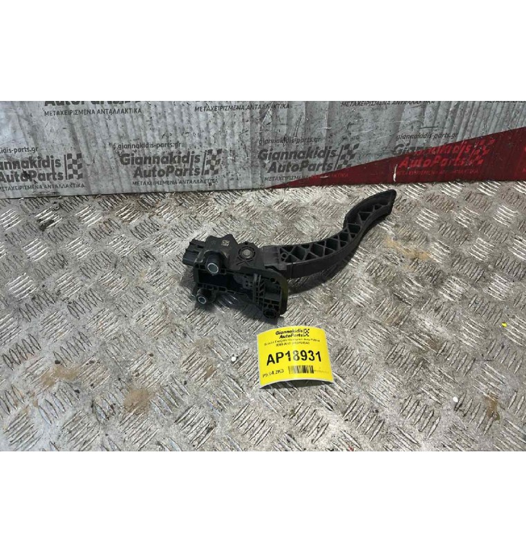 Πεντάλ Γκαζιού Ηλεκτρικό Jeep Patriot 2009-2017 04891585AC