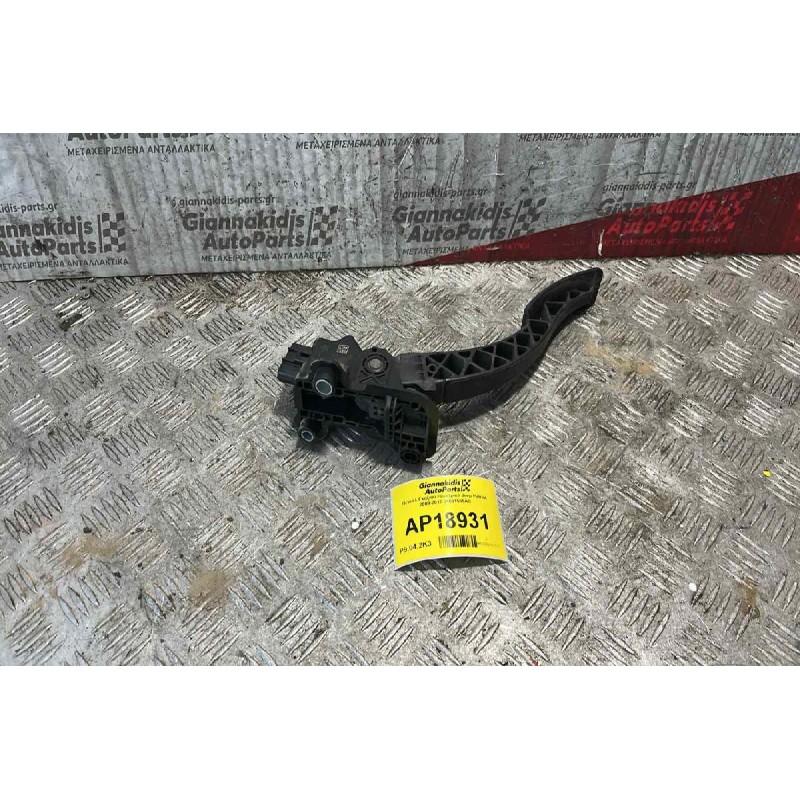 Πεντάλ Γκαζιού Ηλεκτρικό Jeep Patriot 2009-2017 04891585AC