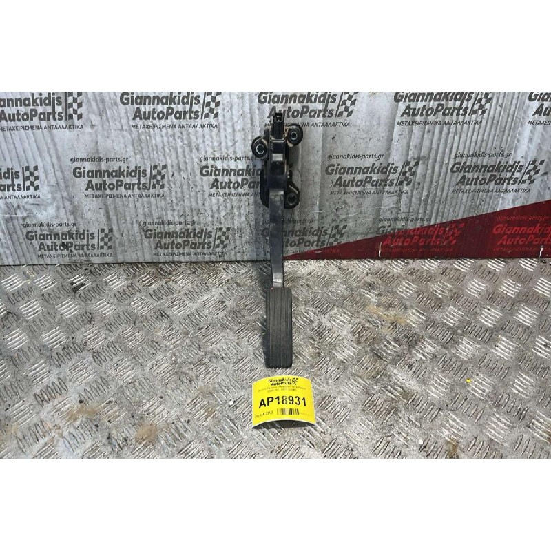 Πεντάλ Γκαζιού Ηλεκτρικό Jeep Patriot 2009-2017 04891585AC