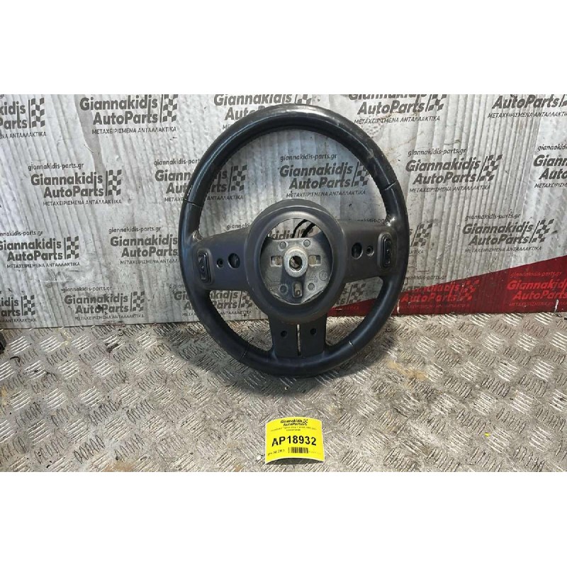 Τιμόνι Jeep Patriot 2009-2017 68064791AB