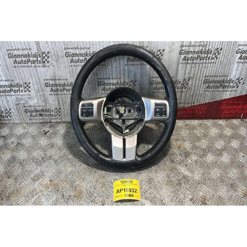 Τιμόνι Jeep Patriot 2009-2017 68064791AB