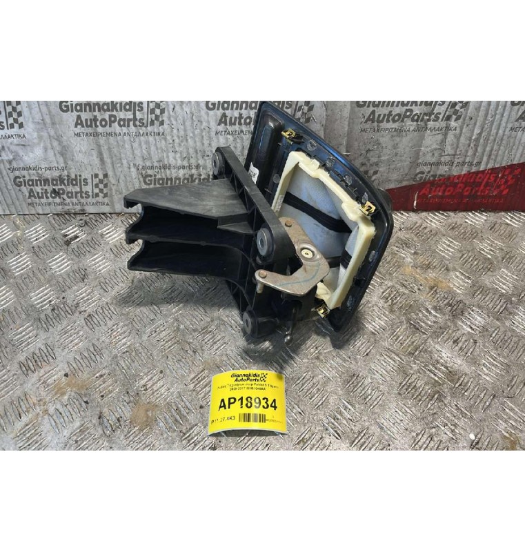 Λεβιές Ταχυτήτων Jeep Patriot 5 Τάχυτο 2009-2017 68061040AA