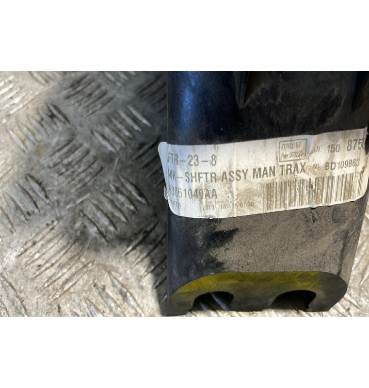 Λεβιές Ταχυτήτων Jeep Patriot 5 Τάχυτο 2009-2017 68061040AA