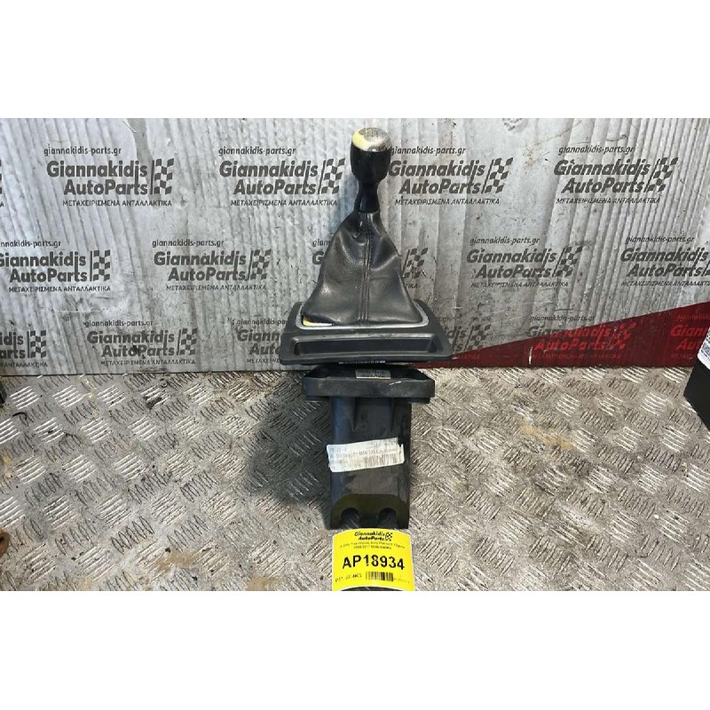 Λεβιές Ταχυτήτων Jeep Patriot 5 Τάχυτο 2009-2017 68061040AA