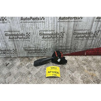 Διακόπτες Φώτων-Φλάς Jeep Patriot 2009-2017 05183946AD