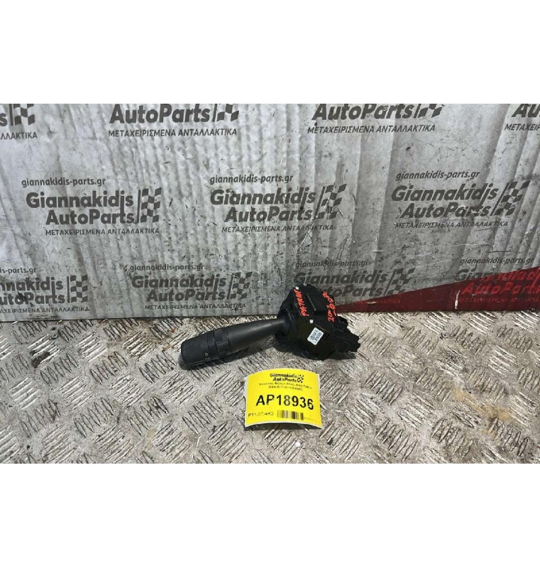 Διακόπτες Φώτων-Φλάς Jeep Patriot 2009-2017 05183946AD