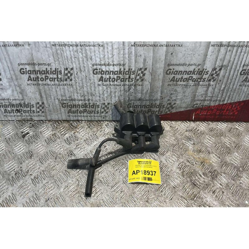 Πολλαπλασιαστής Chevrolet Matiz F8CV 4pins 1998-2005 96291054