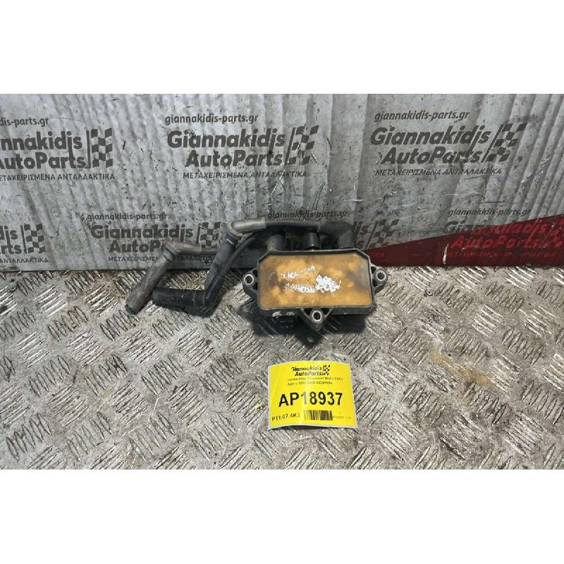 Πολλαπλασιαστής Chevrolet Matiz F8CV 4pins 1998-2005 96291054