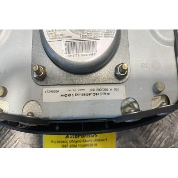 Αερόσακος Οδηγού Skoda Octavia 4 1997-2004 1U0880201A