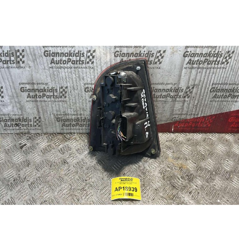 Φανάρι Πίσω Δεξιά Skoda Octavia 4 1997-2004 1U6945257