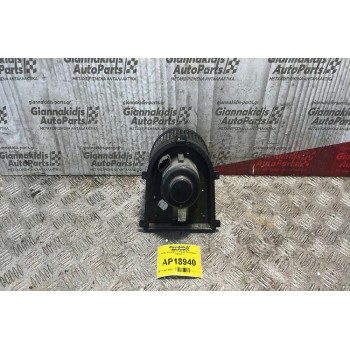 Μοτέρ Καλοριφέρ 2 PIN Skoda Octavia 4 1997-2004