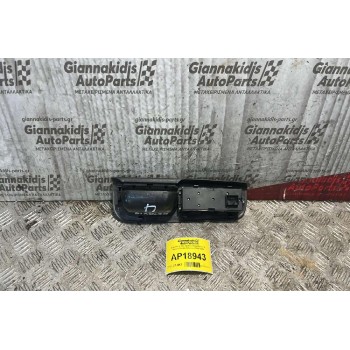 Διακόπτης Ηλεκτρικών Παραθύρων & Πλάισιο Skoda Octavia 4 1997-2004