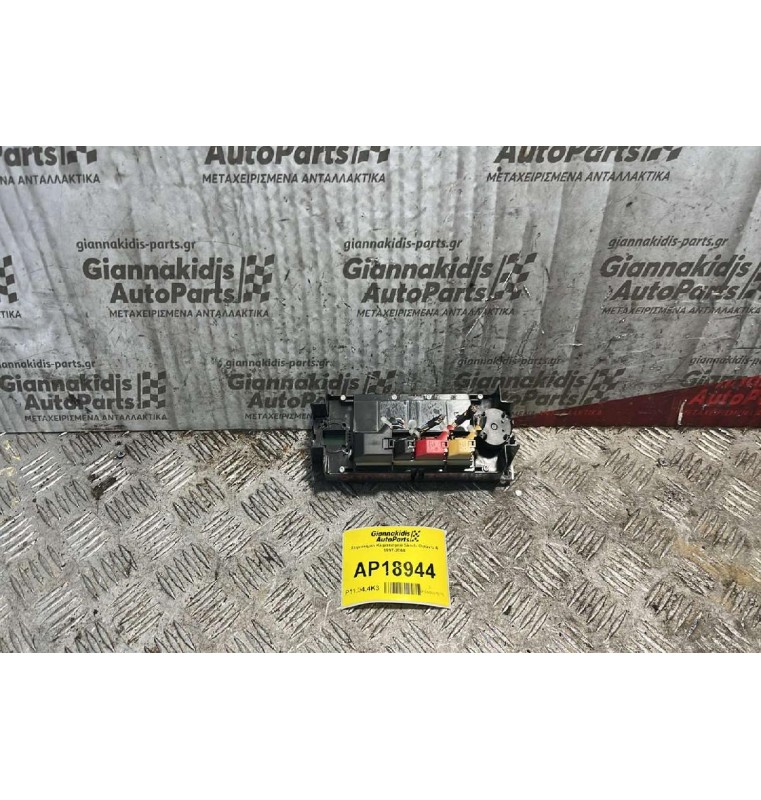 Χειριστήριο Κλιματισμού Skoda Octavia 4 1997-2004