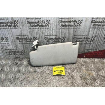 Σκιάδιο Συνοδηγού Skoda Octavia 4 1997-2004