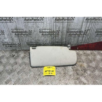 Σκιάδιο Οδηγού Skoda Octavia 4 1997-2004