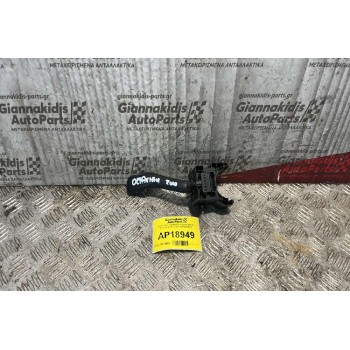 Διακόπτης Υαλοκαθαριστήρων Skoda Octavia 4 1997-2004 4BO953503G