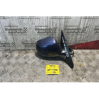 Καθρέπτης Ηλεκτρικός Δεξιά 5pins Skoda Octavia 4 1997-2004
