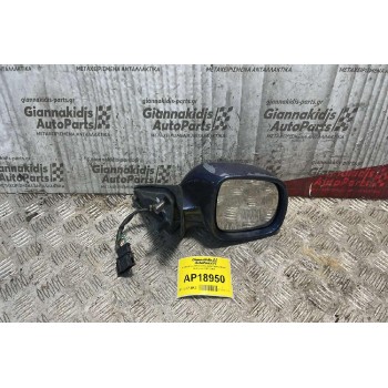 Καθρέπτης Ηλεκτρικός Δεξιά 5pins Skoda Octavia 4 1997-2004