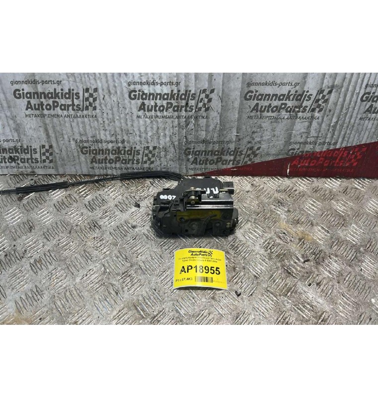 Ηλεκτρομαγνητική Κλειδαριά Πίσω Δεξιά 6pins Skoda Octavia 4 1997-2004