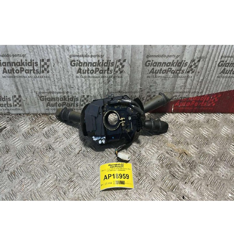 Φλασέρ -Φλασιέρα Κομπλέ Alfa Romeo Alfa 147 2000-2004 10400563480