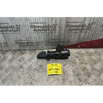 Διακόπτης Μίζας με Κλειδί & Κεραία Immobilizer Alfa Romeo Alfa 147 2000-2004