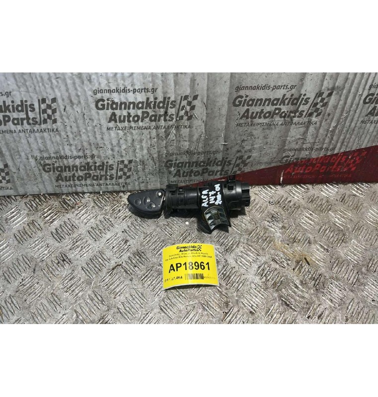 Διακόπτης Μίζας με Κλειδί & Κεραία Immobilizer Alfa Romeo Alfa 147 2000-2004