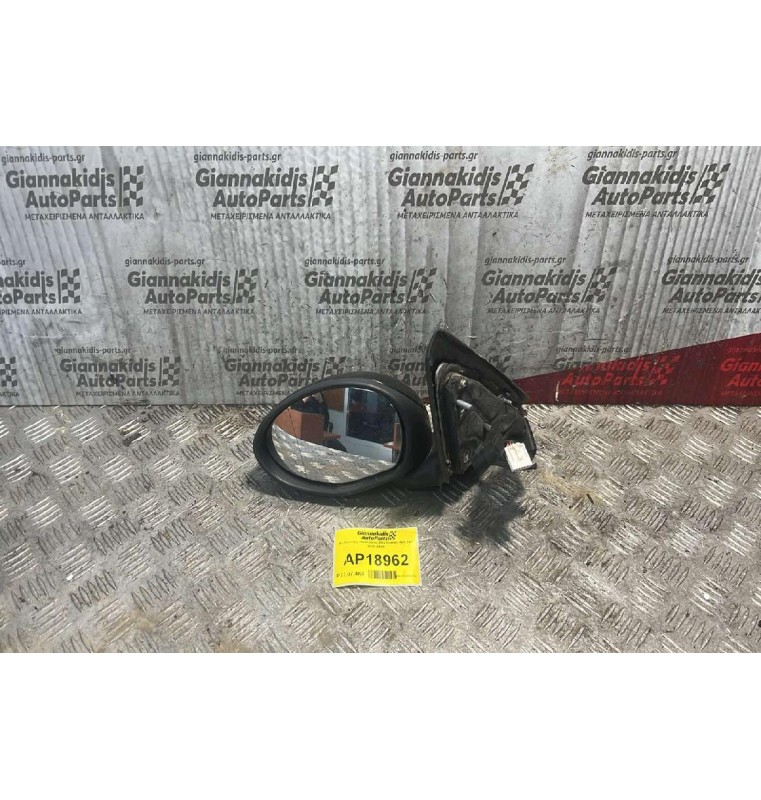 Καθρέπτης Ηλεκτρικός Alfa Romeo Alfa 147 2000-2004