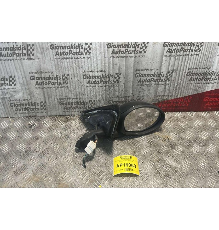 Καθρέπτης Ηλεκτρικός Εμπρός Δεξιά Alfa Romeo Alfa 147 2000-2004