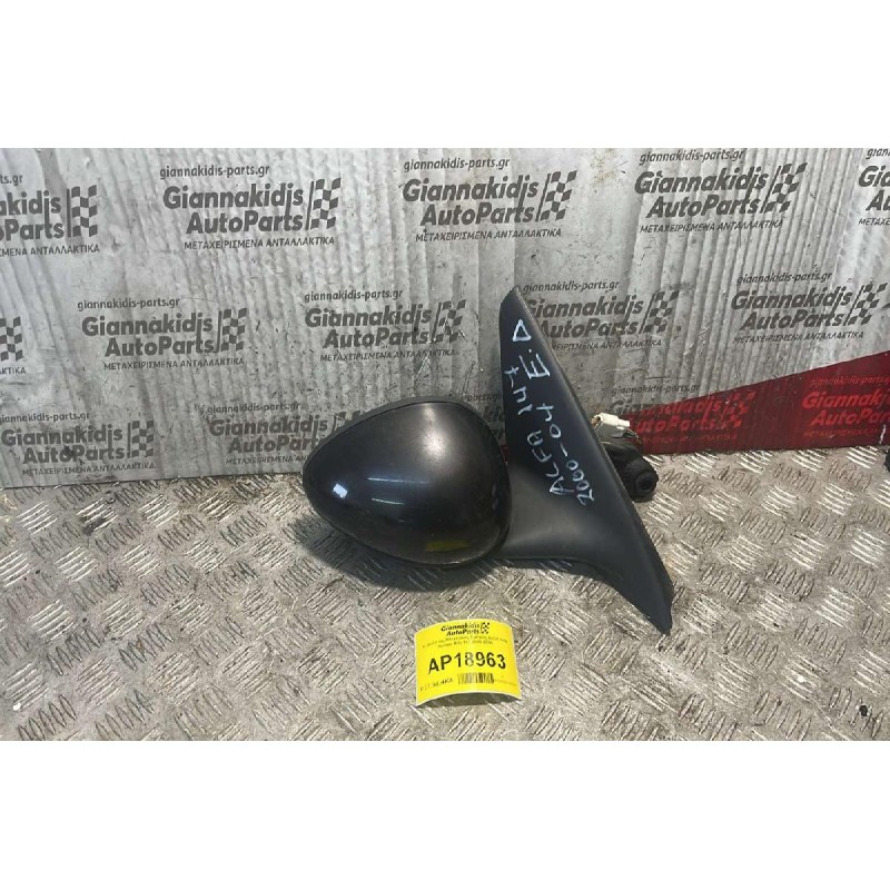 Καθρέπτης Ηλεκτρικός Εμπρός Δεξιά Alfa Romeo Alfa 147 2000-2004