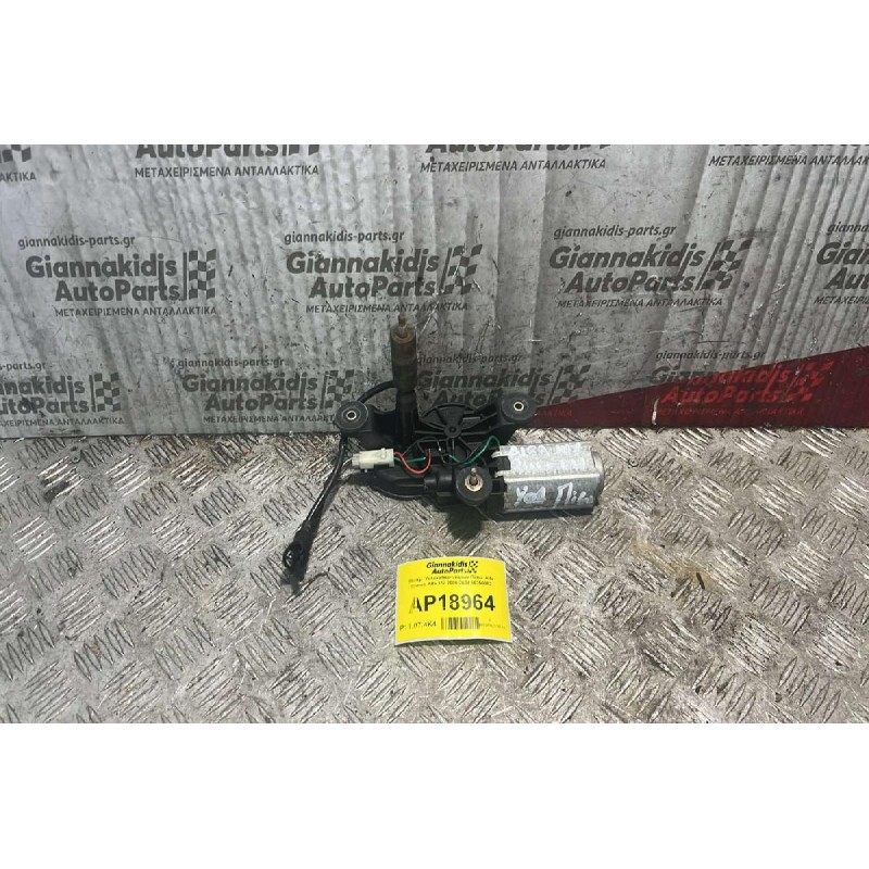 Μοτέρ  Υαλοκαθαριστήρων Πίσω  Alfa Romeo Alfa 147 2000-2004 66350002