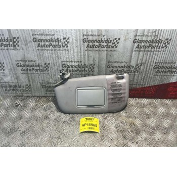 Σκιάδιο Οδηγού με φως 2pins Alfa Romeo Alfa 147 2000-2004